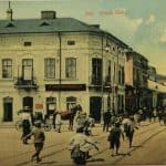 Strada Cuza fosta Golia