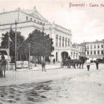 Teatrul Național București 2